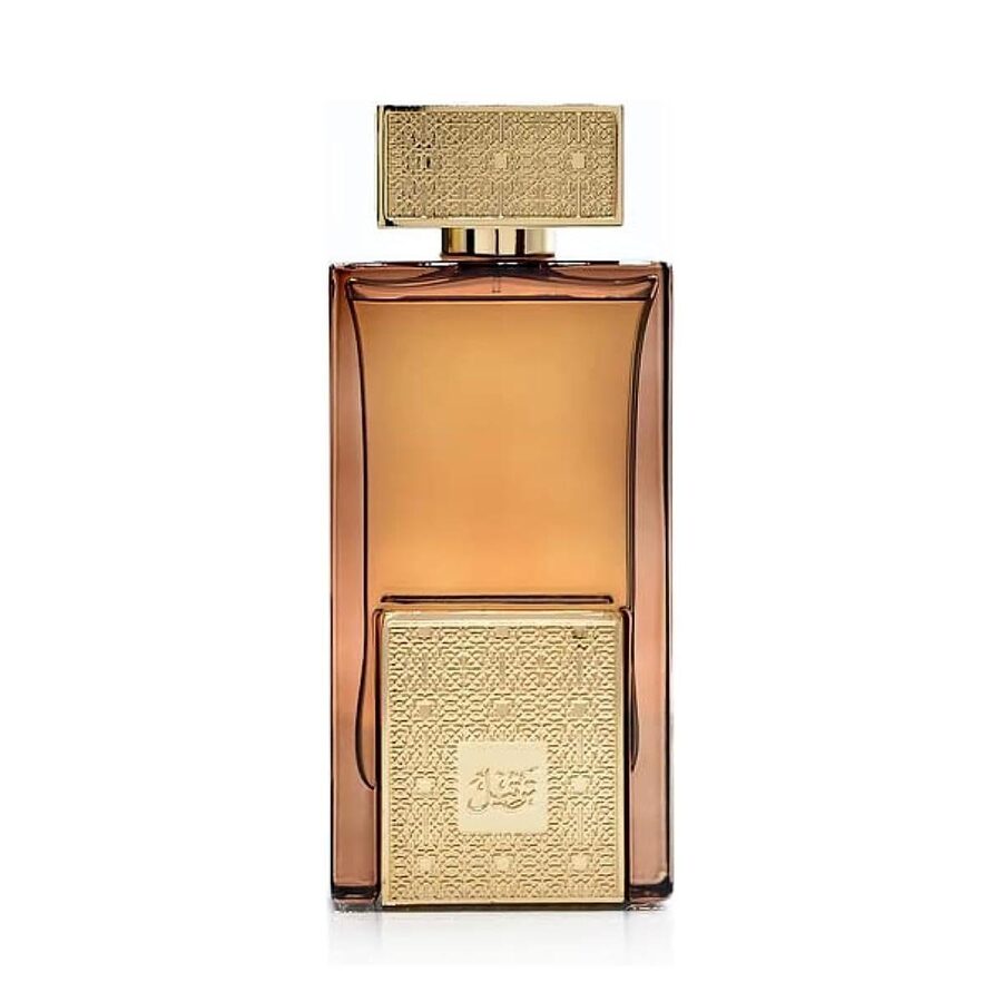Arabian Arabian Oud perfume 75ml wholesale case